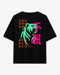 不屈 : Indomitable