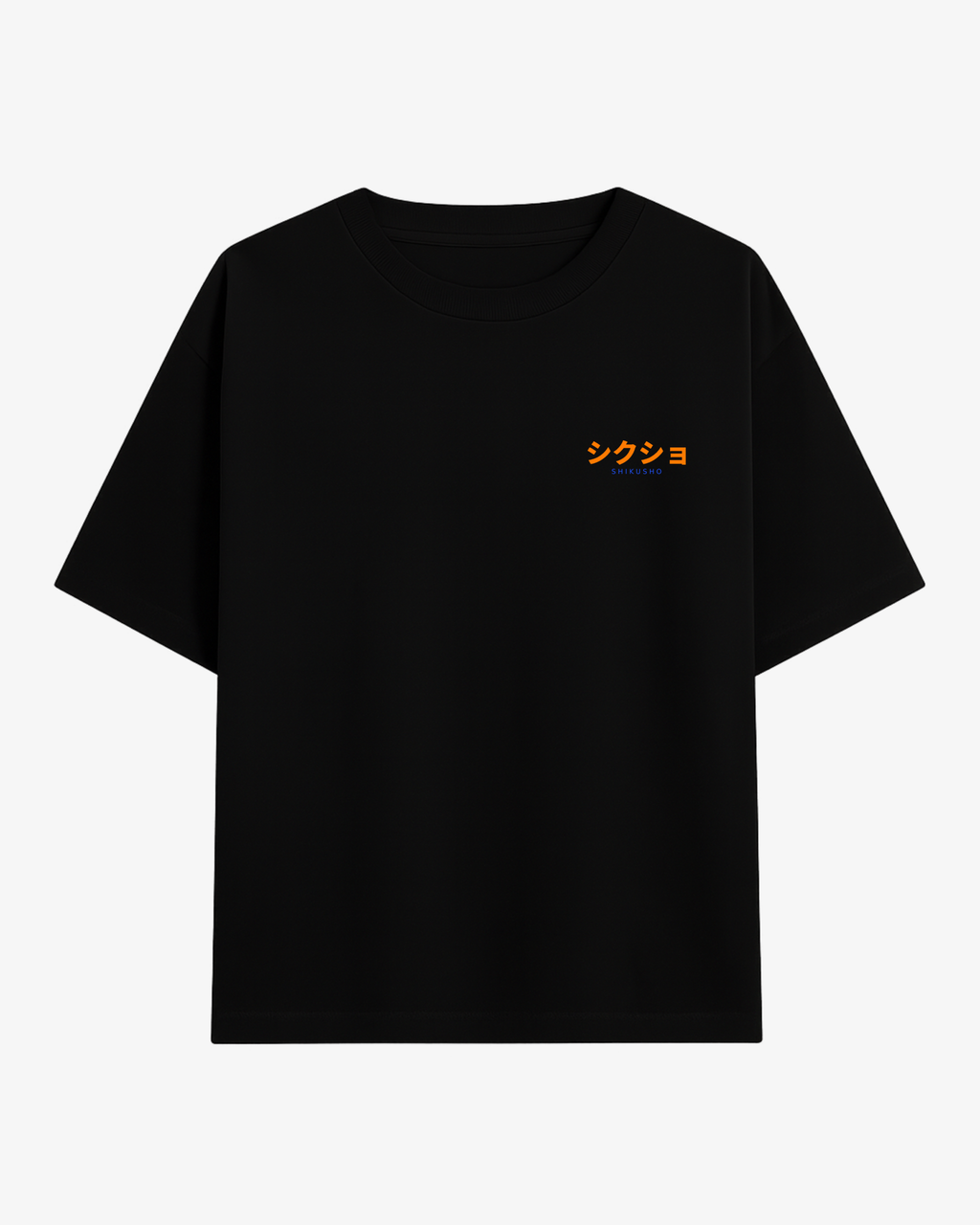 昇れ : Ascend