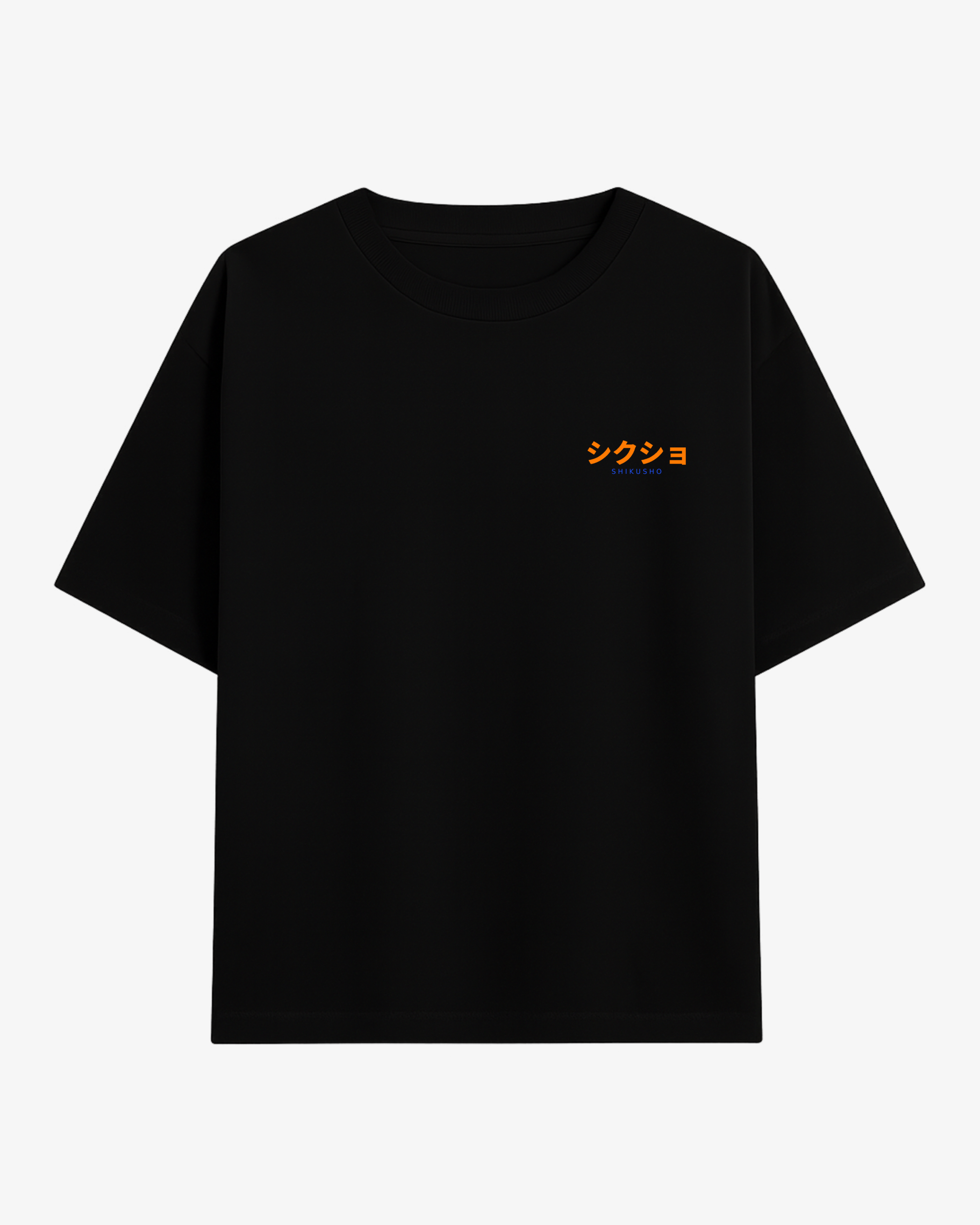 昇れ : Ascend