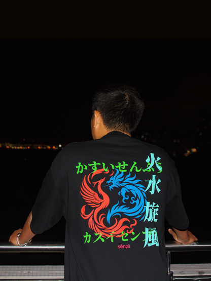 旋風 : tempest // launch - [00]