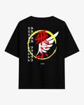 飛ぶ : Fly