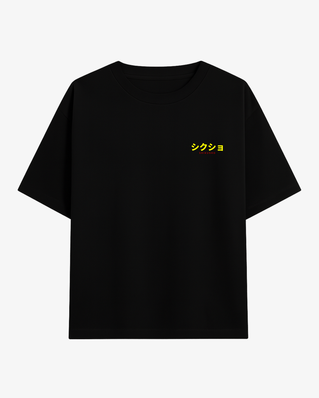 飛ぶ : Fly