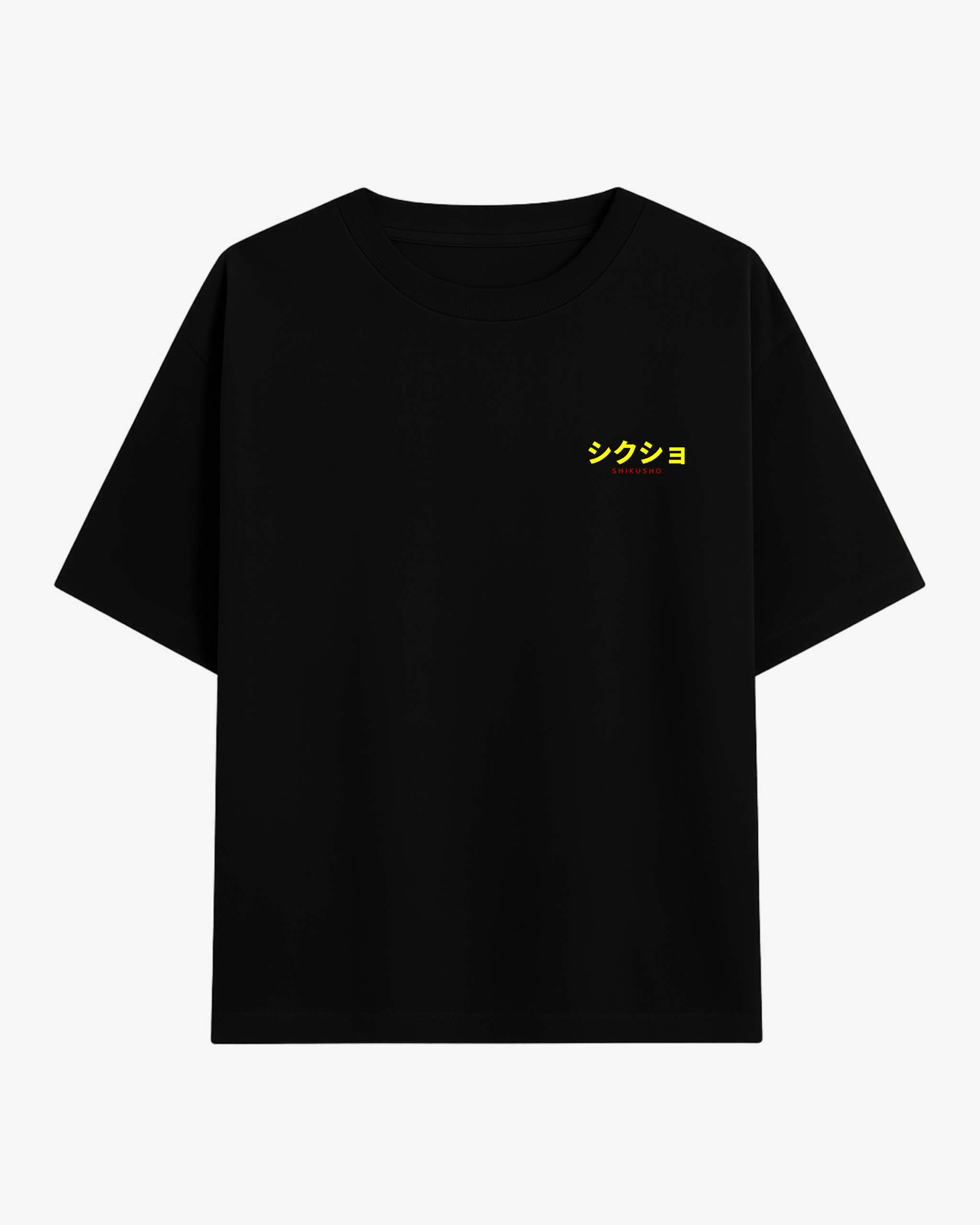 飛ぶ : Fly