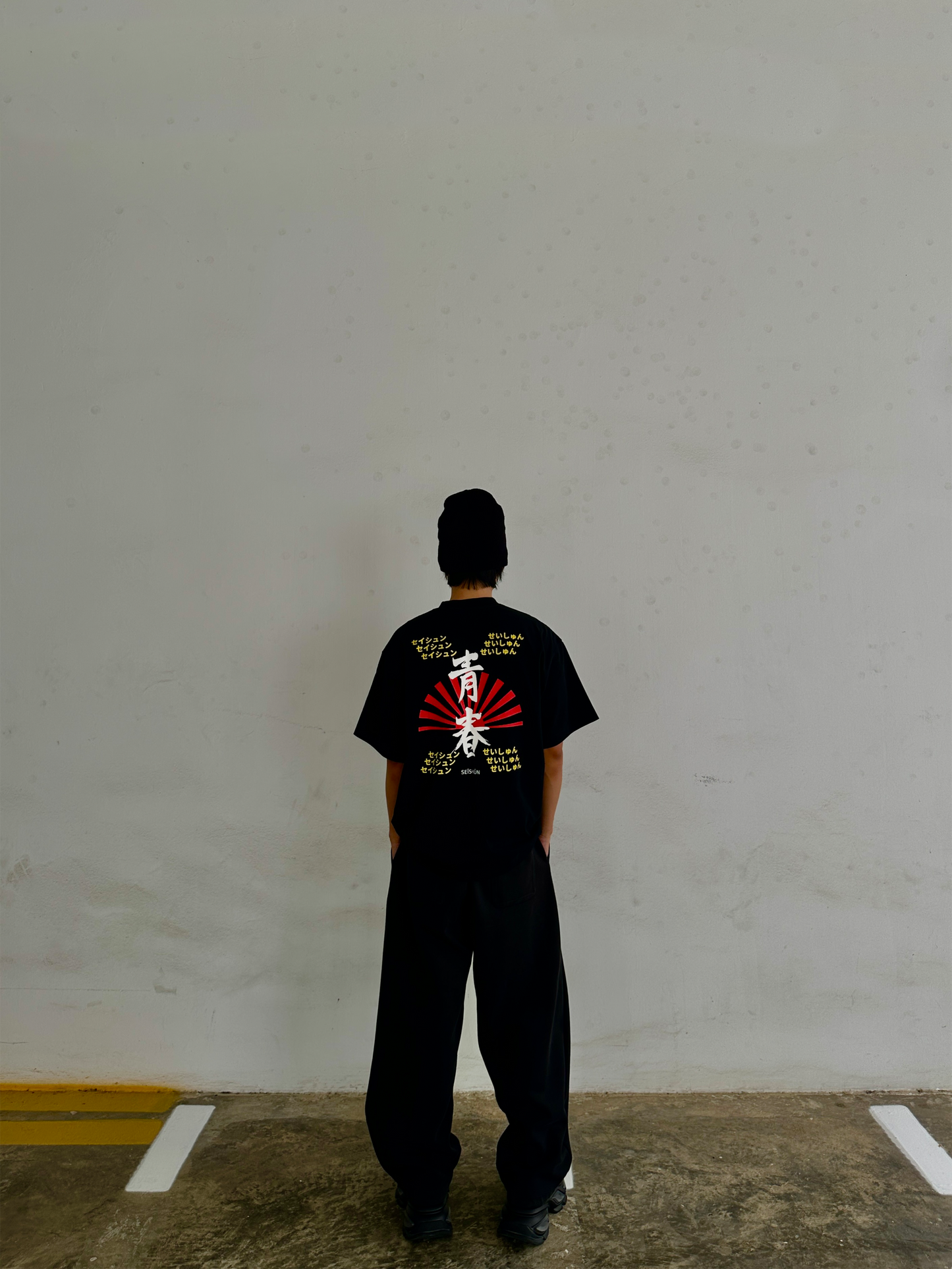 青春 : youth // launch - [00]