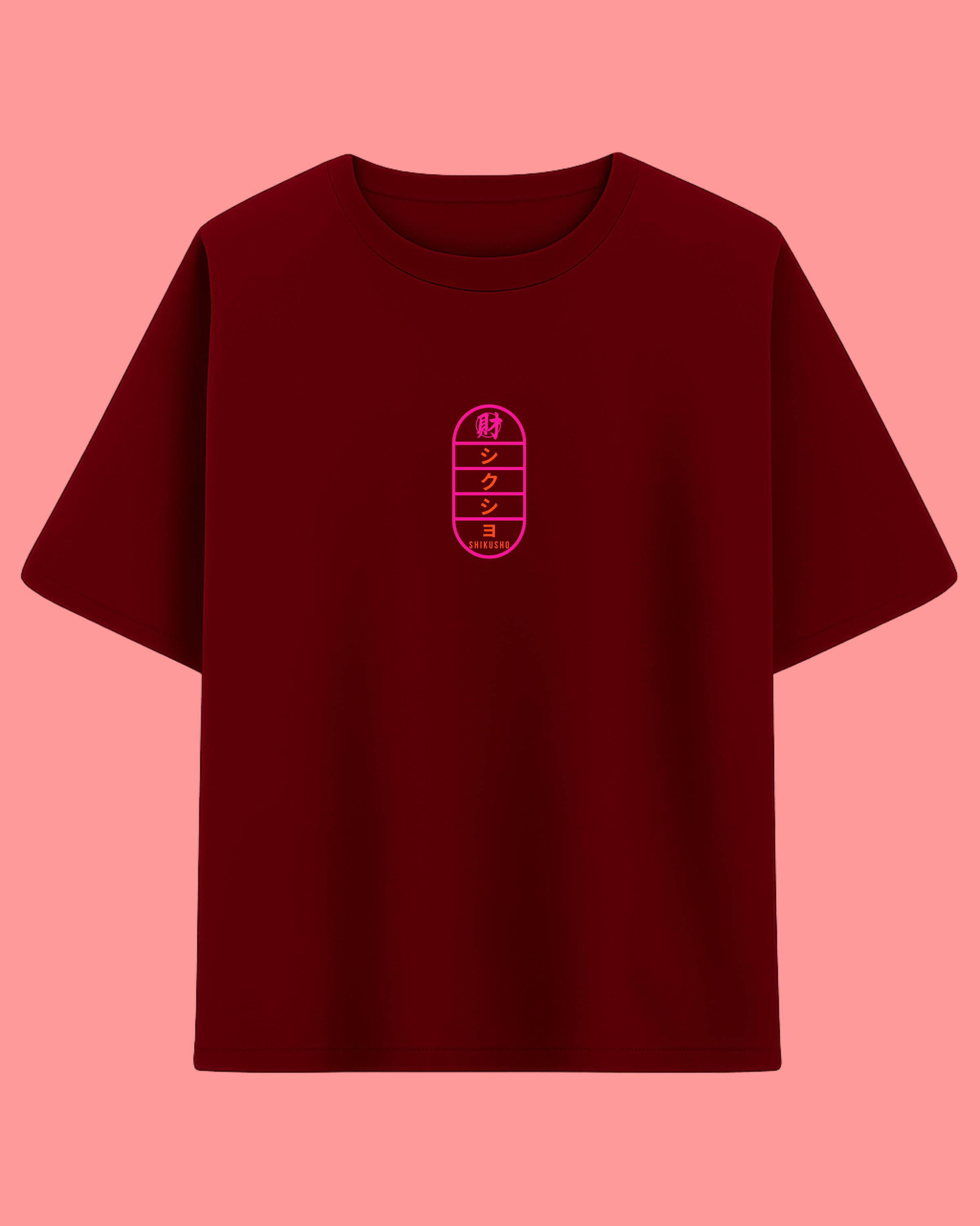財 : Wealth
