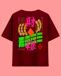 財 : Wealth