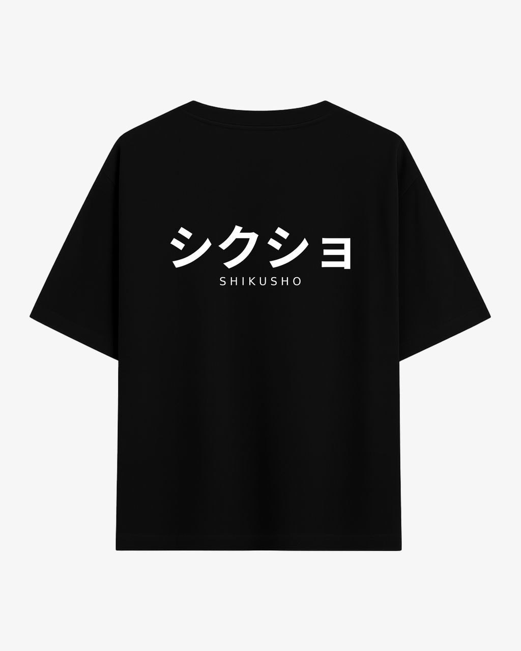 Shikusho Origin Tee