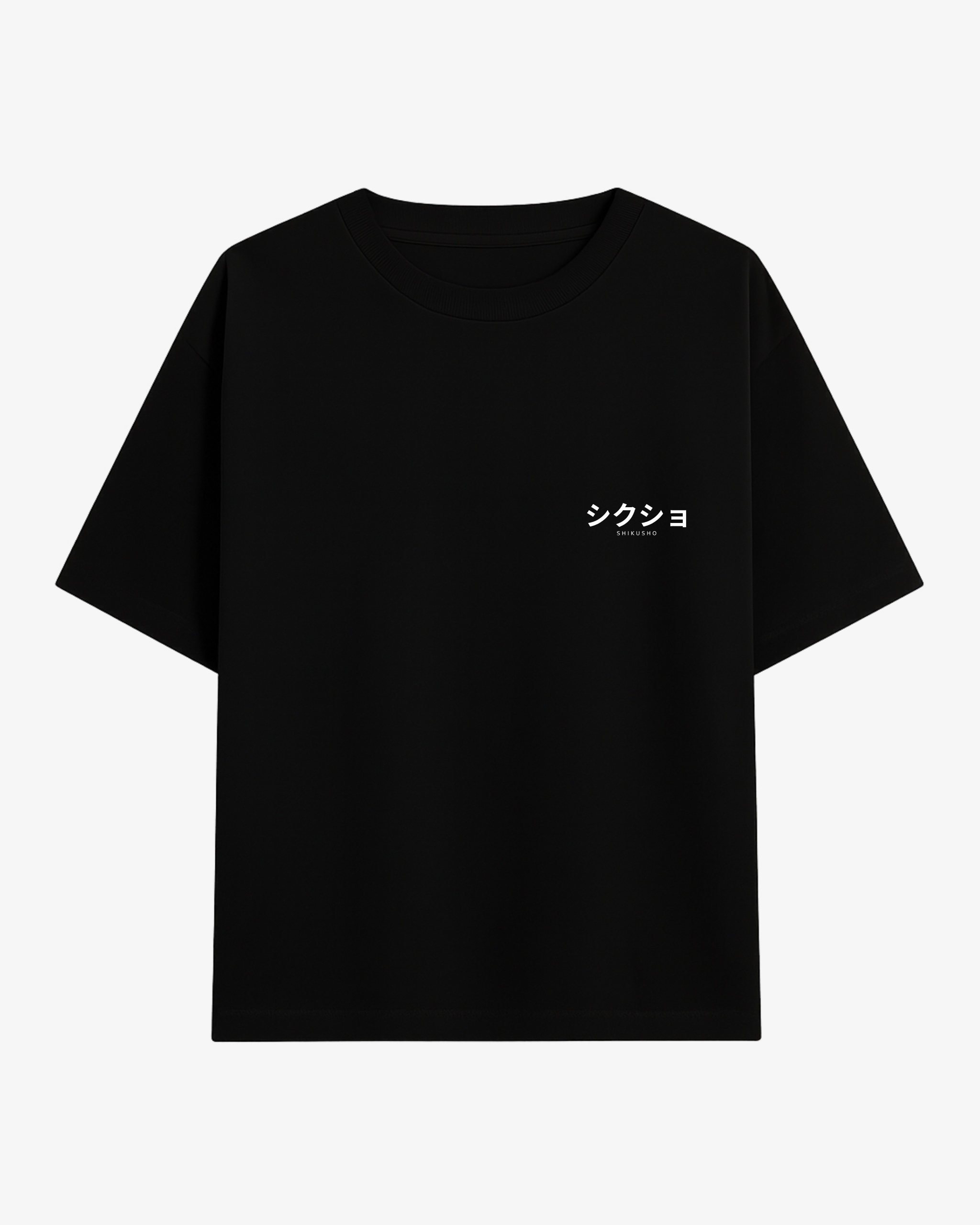 Shikusho Origin Tee – SHIKUSHO