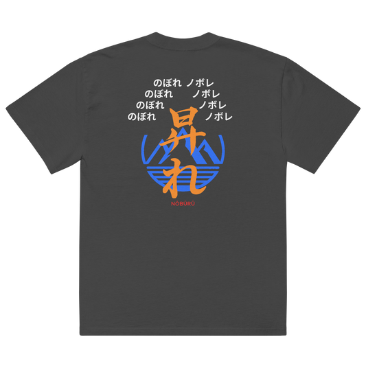 SAINT Mxxxxxx】25SS DROP6コレクションより新作コラボアイテム