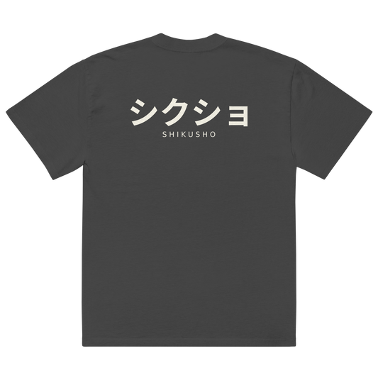 SAINT Mxxxxxx】25SS DROP6コレクションより新作コラボアイテム