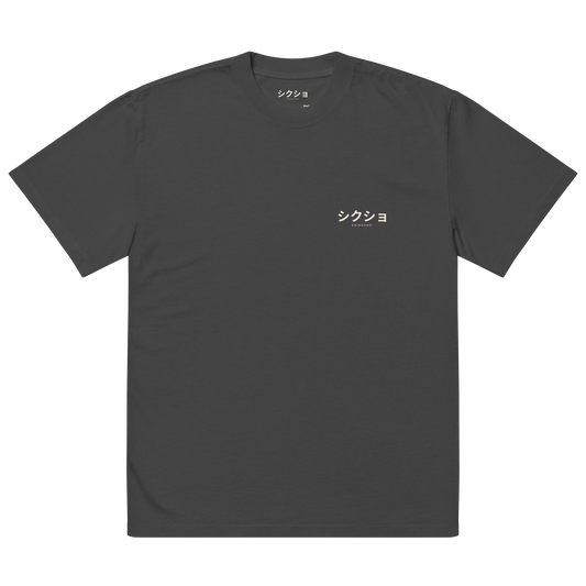 SAINT Mxxxxxx】25SS DROP6コレクションより新作コラボアイテム