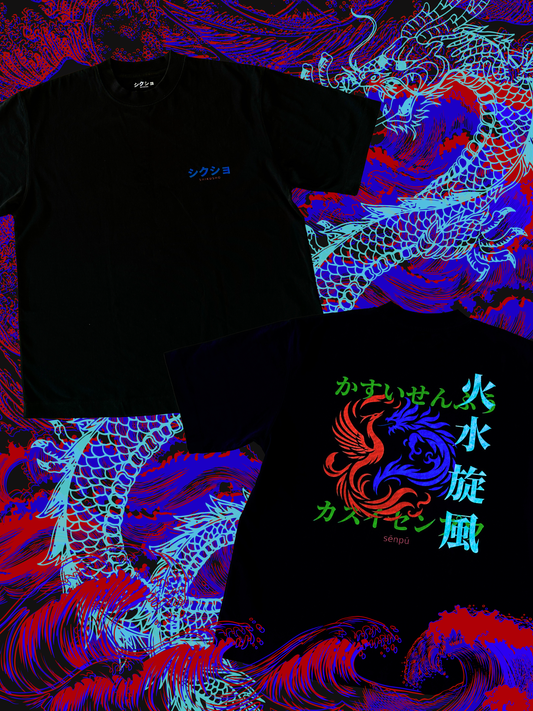 旋風 : tempest // launch - [00]